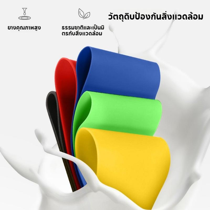 Product Introduction of porlagoยางรัดกีฬา ยางรัดขา ยางรัดแหวน ชุด 5 ชิ้น เชือกรัดแขนออกกำลังกาย 18