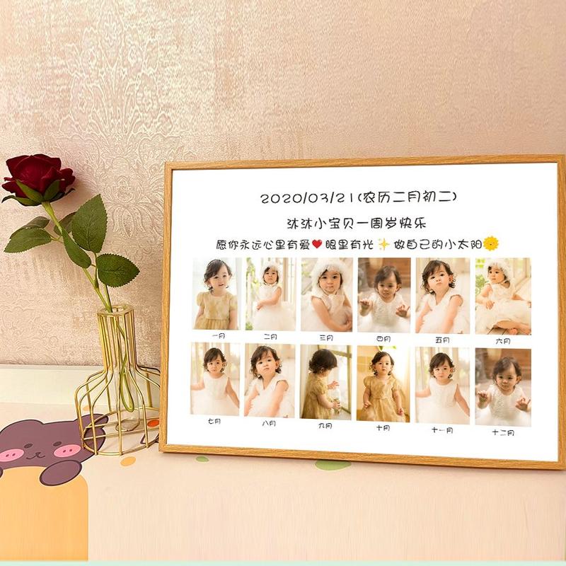 Product Introduction of Khung Ảnh Kỷ Niệm Cho Em Bé, Đồ Trang Trí Album Tăng Trưởng Một Năm Tuổi, 12 Ảnh Tùy Chỉnh, Sắp Xếp Sinh Nhật, Làm Bằng Gỗ Trơn Có Thể Giặt Được Decor Khung Tranh Decor Phòng Treo Tường 7