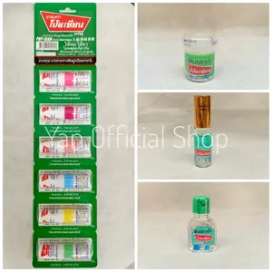 inhaler poysian thailand