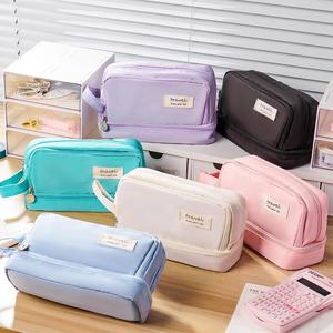 Estuche para lápices de gran capacidad multicapa, 1 unidad, bolsa de papelería multifuncional, estuche para lápices de estudiantes, caja de papelería simple, creativa y linda de alta calidad