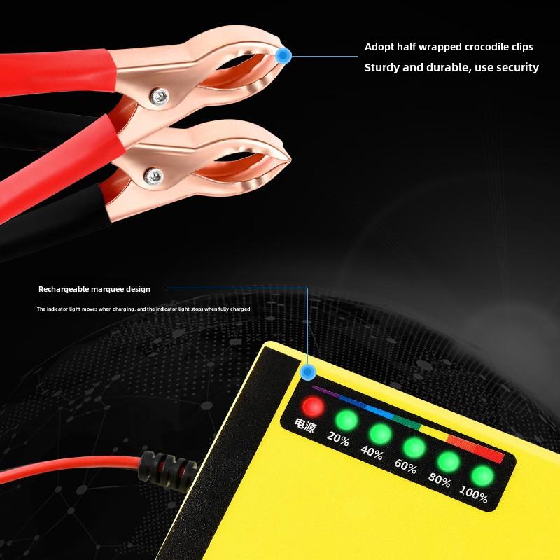Product Introduction of Universal 12V Car Battery Charger - Intelligent Fast-Charging, All-Type Compatibility for Cars, Vans, Trucks, & Motorcycles | Smart Battery Maintainer & Booster 7