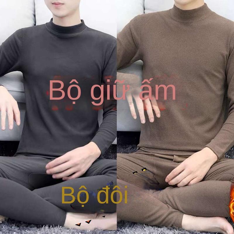 Bộ Đồ Đồ Lót Giữ Nhiệt Cho Nam, Lót Lông Cừu Dralon Hai Mặt, Dày Dặn, Cổ Giữa, Chống Lạnh, Chống Đóng Băng, Thích Hợp Cho Mùa Đông, Nhiệt Độ Sưởi Ấm 8