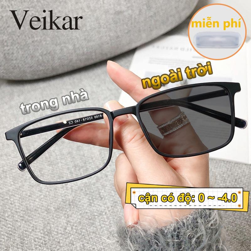 kính cận có độ đổi màu hộp đựng kính chống ánh sáng xanh hộp đựng kính thời trang kính cận Nam và nữ có độ sẵn 1 4 độ Đổi màu trong vòng 5 giây khi tiếp xúc với ánh sáng mặt trời Tròng kính cận thị chất lượng cao Ngăn chặn hiệu quả tia UV400