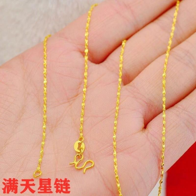 Vòng Cổ Vàng Phù Sa, Hàng Thật, Dành Cho Nữ, Dây Chuyền Xương Đòn Dễ Phối Đồ Dây Chuyền Chuyền Vàng, Vĩnh Viễn Màu Không Chuyển, Phong Cách Người Nổi Tiếng Trên Internet, Cùng Phong Cách 8