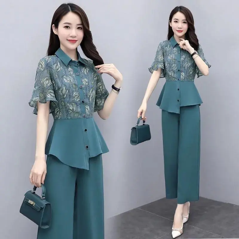 Bộ Đồ Cho Nữ, Bộ Hai Mảnh, Thanh Lịch Và Bó Sát, Thời Trang, Quần Ống Rộng, Thích Hợp Cho Mùa Hè, Hàng Mới Về Năm 2024