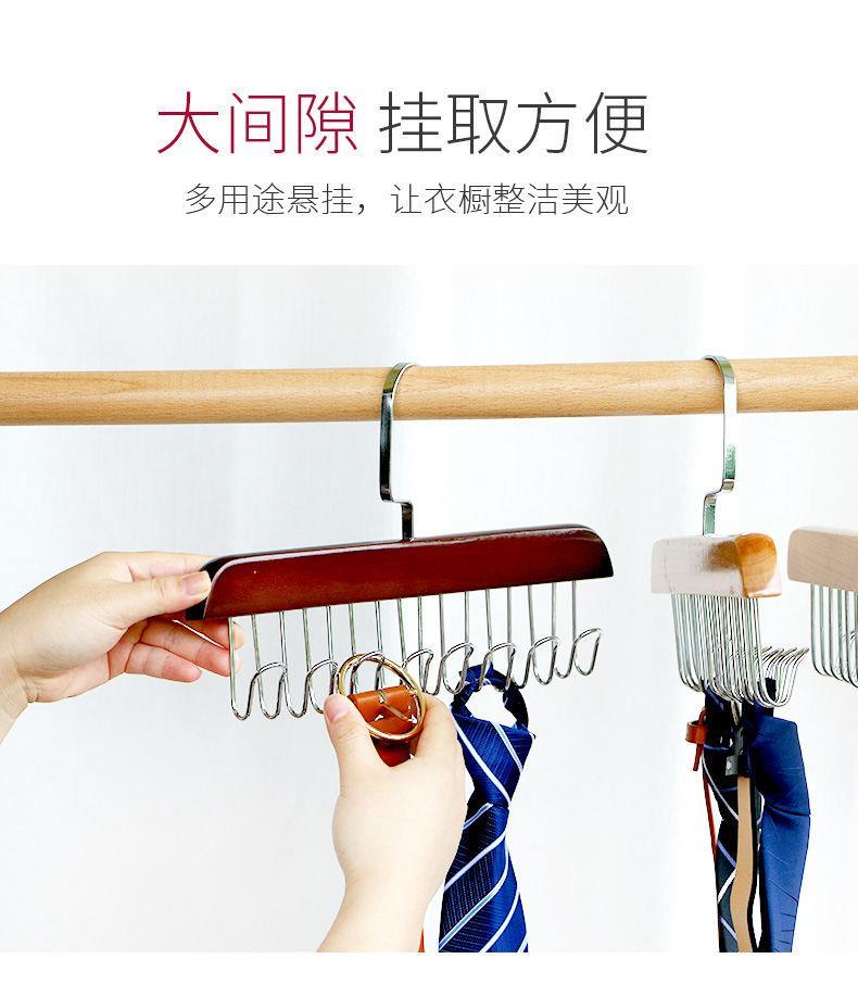 Product Introduction of Móc Treo Có Dây Đeo, 3 Cái, Để Treo Đồ Lót, Thắt Lưng, Khăn Quàng Cổ, Túi Xách, Móc Treo Sóng, Đồ Dùng Phải Có Cho Ký Túc Xá Sinh Viên 44
