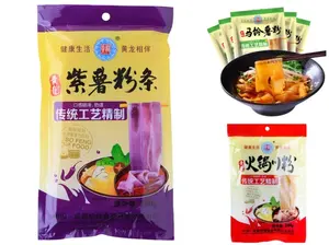 [BPOM] Mie Ubi Lebar Kenyal/Mie Instan/Mie Ubi Hotpot