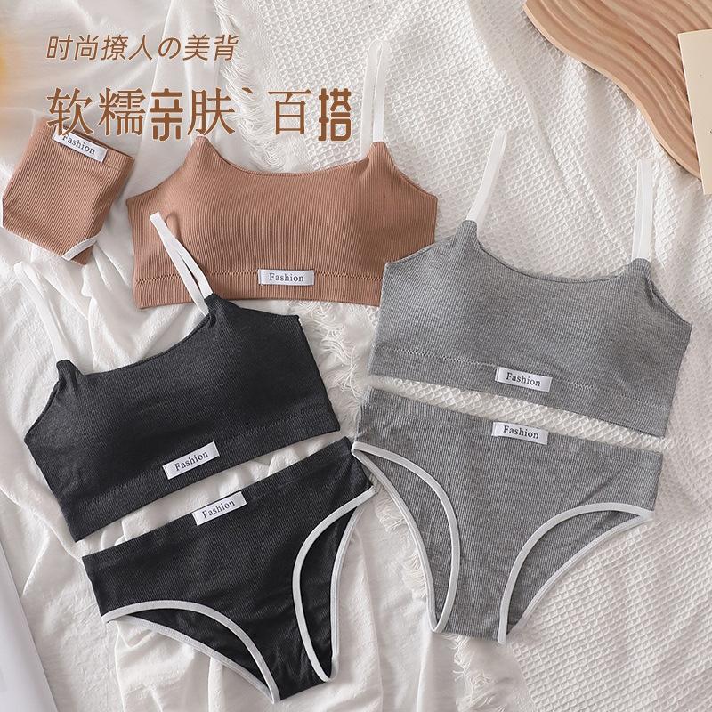 Áo Ống Thời Trang Cho Bé Gái, Dây Đeo Làm Đẹp Lưng, Đệm Ngực Có Thể Tháo Rời, Sợi Cotton, Đồ Lót Dưới Cùng, Quần Đùi Tam Giác, Bộ Đồ Nữ 0