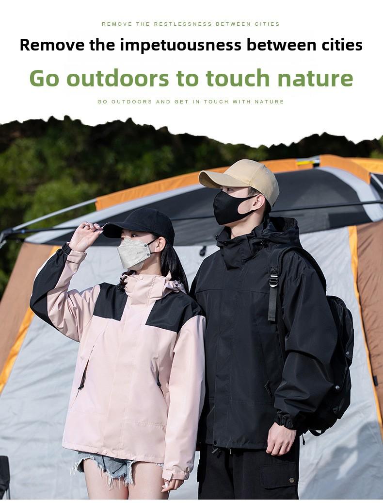 Product Introduction of Trendy Unisex Outdoor Jacket for Couples jaket gorpcore carumby drizzle Fashion Menswear Shell Coats Stylish Tops Lingerie Hoodie Longsleeve 2