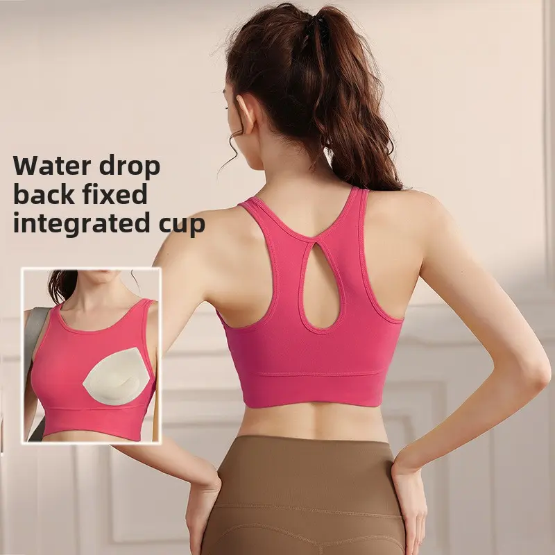 Đồ Lót Thể Thao Tất Cả Trong Một, SHQX, Áo Ngực Yoga Chống Sốc Độ Bền Cao, Thiết Kế Giọt Nước Tập Hợp, Lưng Đẹp, Thích Hợp Để Chạy Và Thể Dục, Dành Cho Nữ