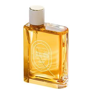 Caramel Vanilla Scented Fragrance, Long Lasting Refreshing Perfume for Women, Sweet Perfume for Daily Use & Special Occasions, Eau De Parfum