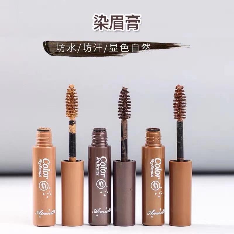  AIMEILI chuốt lông mày dạng mascara chống thấm nước 