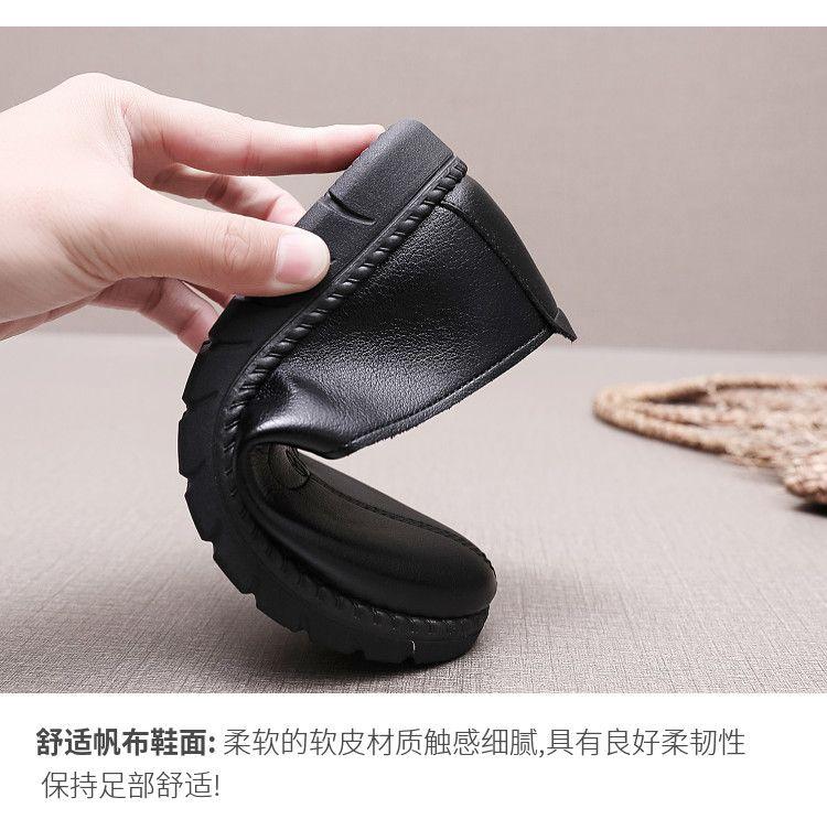Product Introduction of Giày Cho Mẹ, Đế Mềm, Dành Cho Phụ Nữ Trung Niên, Giày Da, Giày Vải Bắc Kinh Cũ, Giày Đi Làm Cao Cấp, Thích Hợp Cho Mùa Lò Xo Và Mùa Thu, Giày Cho Mẹ Shoes Đế Cao 2