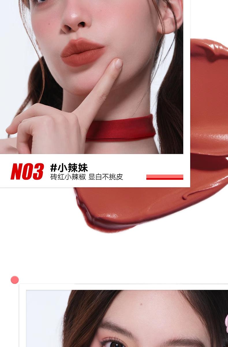 Product Introduction of #Cosmetics、#Makeup、#NewReleaseJudydoll orange lip gloss lip powder cream lip gloss hug series is not easy to stick cup matte lip clay lipstick female authentic Makeup Glossy Cosmetic#TikTokMakeupTrends、#InstaMakeup 16