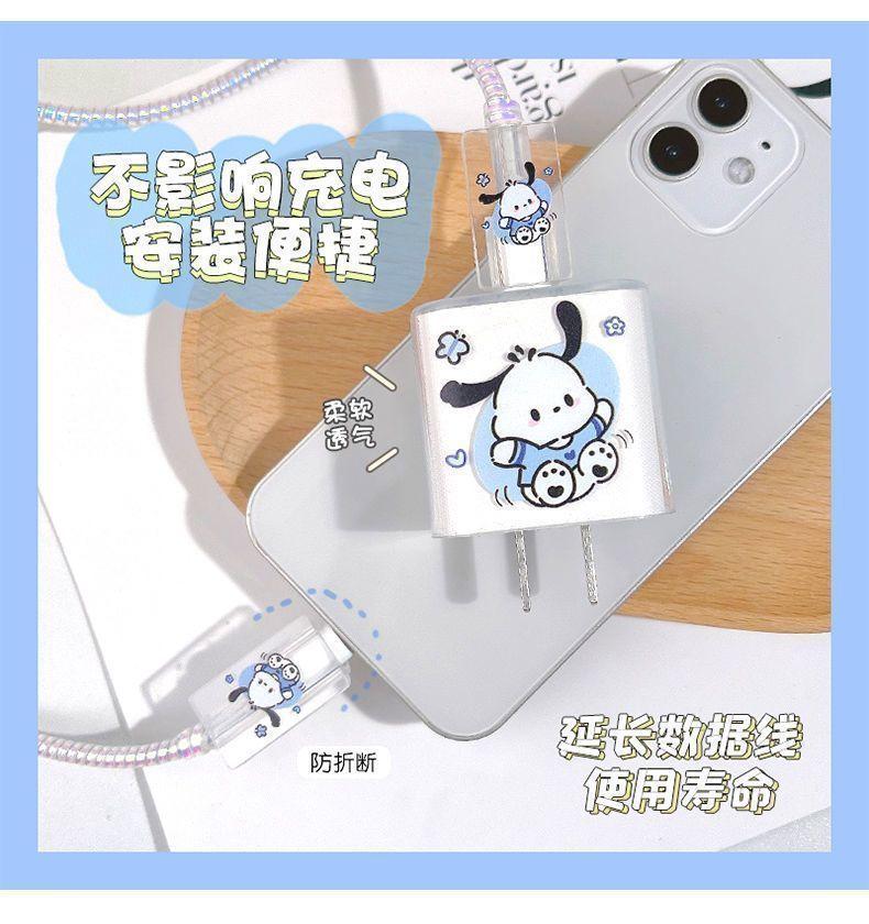 Product Introduction of แขนป้องกันสาย USB, ฝาครอบป้องกันเครื่องชาร์จ Apple, เข้ากันได้กับ iPhone 13 Pro Max, 14 โทรศัพท์มือถือ, การออกแบบม้วนเก็บไฟเร็ว 20W 11
