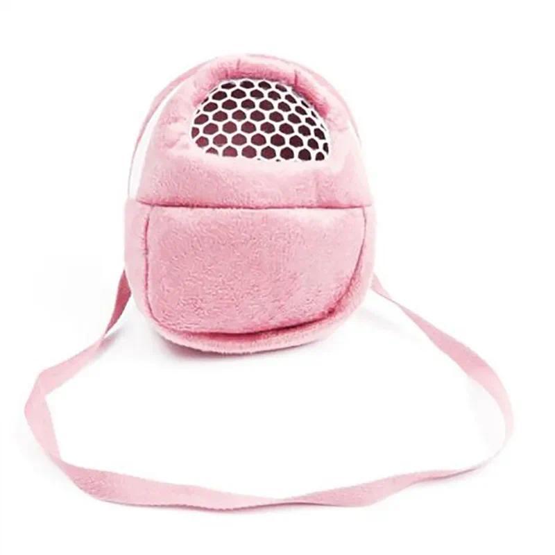 Product Introduction of Pet Carrier for Small Animals Hamster Pocket Dog Sleep Bag Hanging Hamster Backpack Rat Hedgehog Chinchilla Ferret 20