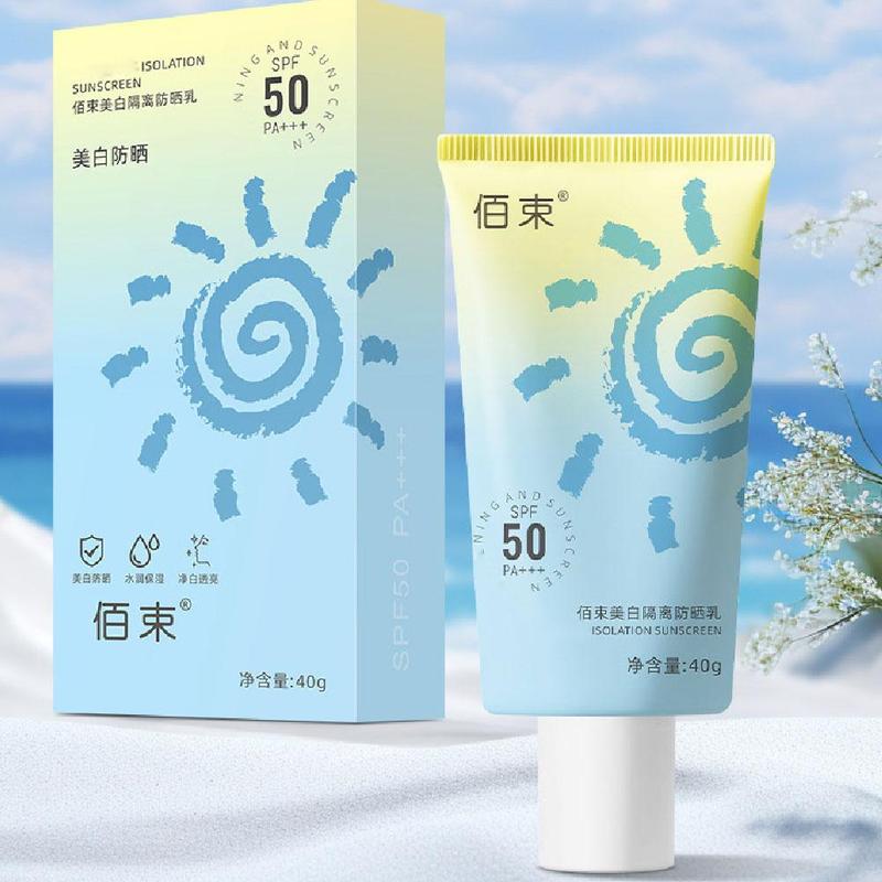 Product Introduction of 40g Moisturizing Sunscreen SFP50 Isolation Concealer Sunblock Lotion Refreshing Non-greasy 38