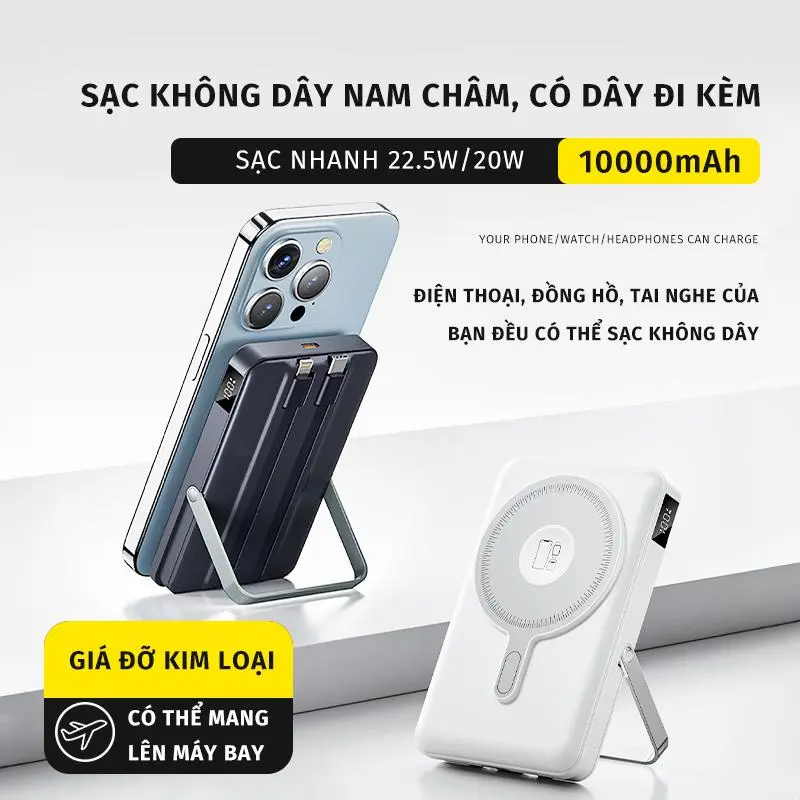 Sạc dự phòng không dây từ tính cao quý, sạc siêu nhanh, tích hợp dây đôi đơn giản và gọn gàng, có thể sạc điện thoại, đồng hồ, tai nghe, máy tính bảng, dung lượng pin lớn 10000mah, thiết kế nhỏ gọn, có thể mang lên máy bay
