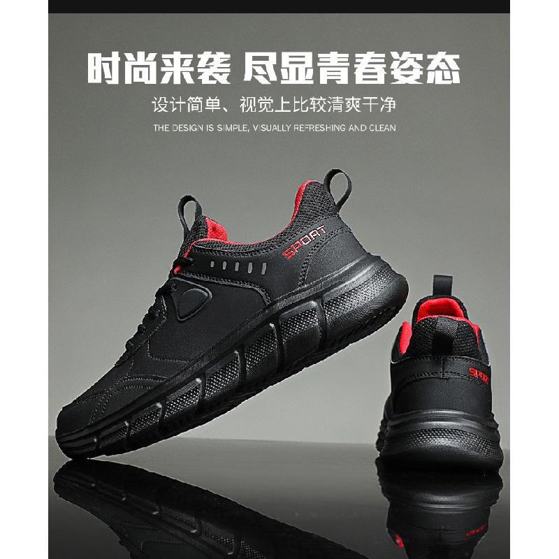 Product Introduction of Plus Size Men's Shoes Outdoor Leather Surface Running Leisure Sneaker Student Soft Bottom Travel Men's Shoes 5