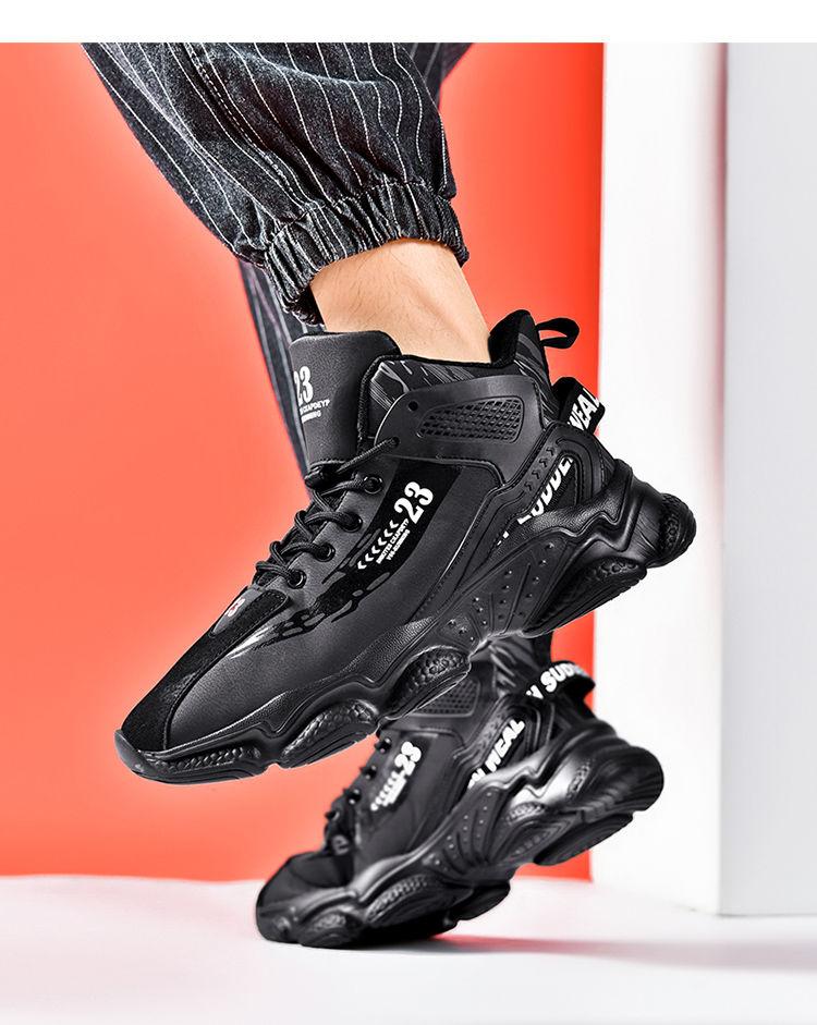 Product Introduction of [Factory Direct Sales] Men's Shoes New Good-looking Versatile Platform Basketball Shoes Trendy Men's Handsome Sports Running Shoes 29