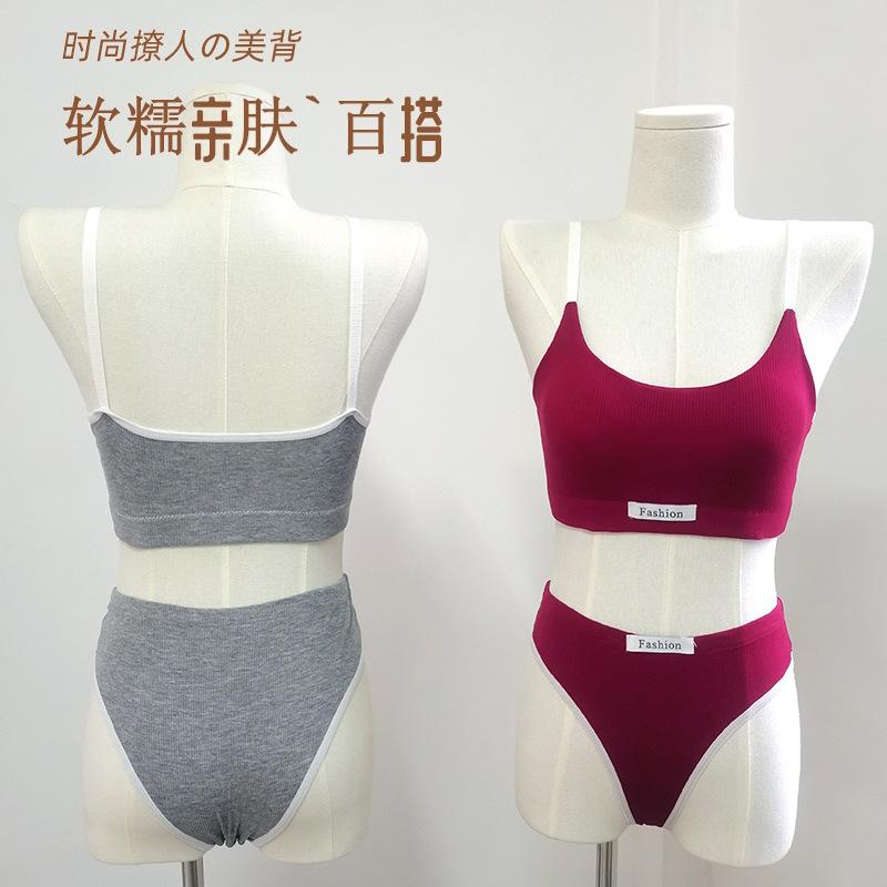 Áo Ống Thời Trang Cho Bé Gái, Dây Đeo Làm Đẹp Lưng, Đệm Ngực Có Thể Tháo Rời, Sợi Cotton, Đồ Lót Dưới Cùng, Quần Đùi Tam Giác, Bộ Đồ Nữ 2