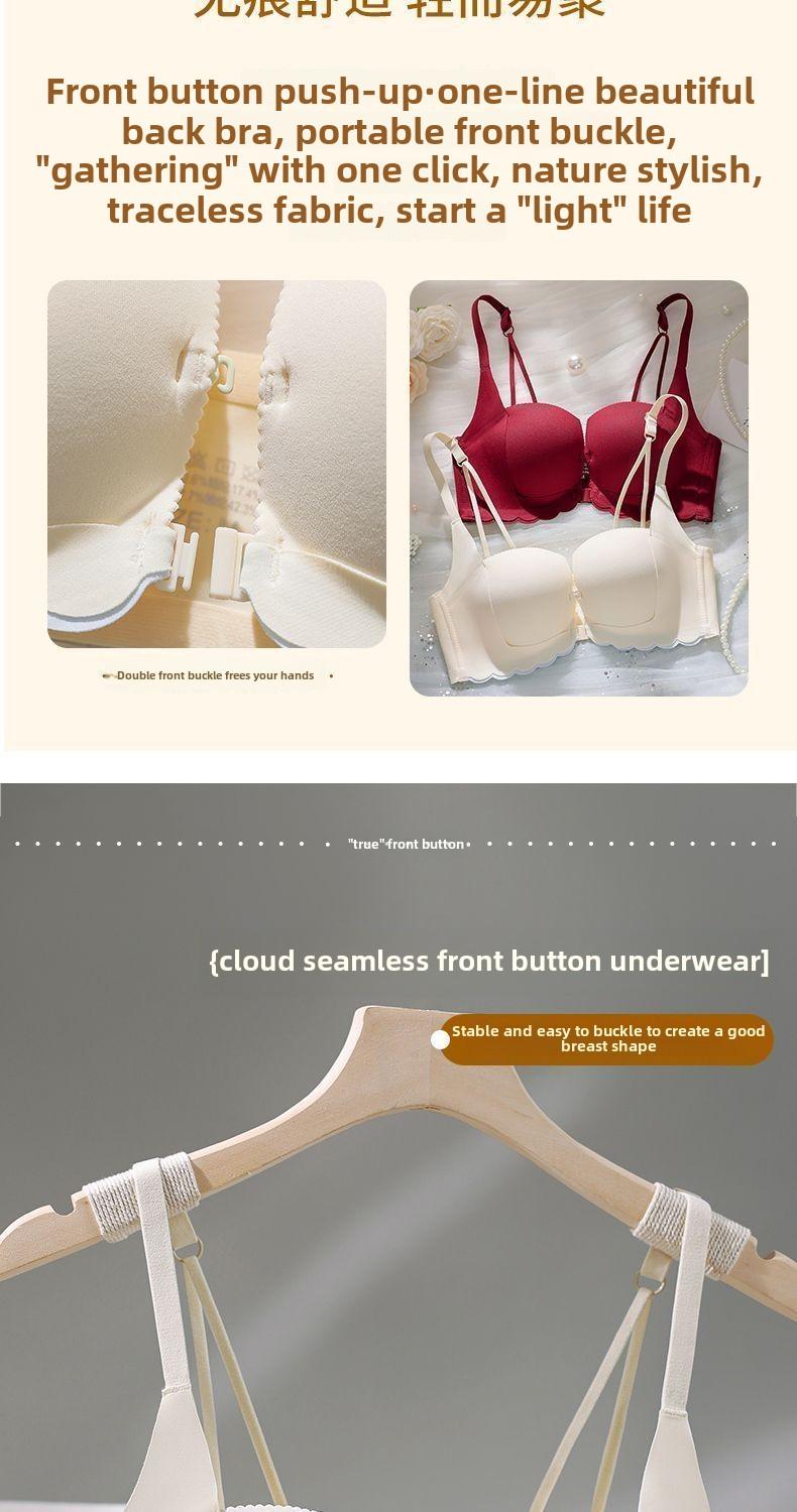 Product Introduction of Front Button Gathering Bra Small Breast Size Exaggerating Bra Push up and Anti-Sagging Sexy Seamless Beautiful Back Underwired Bra Thick Cup Underwear for Women 3