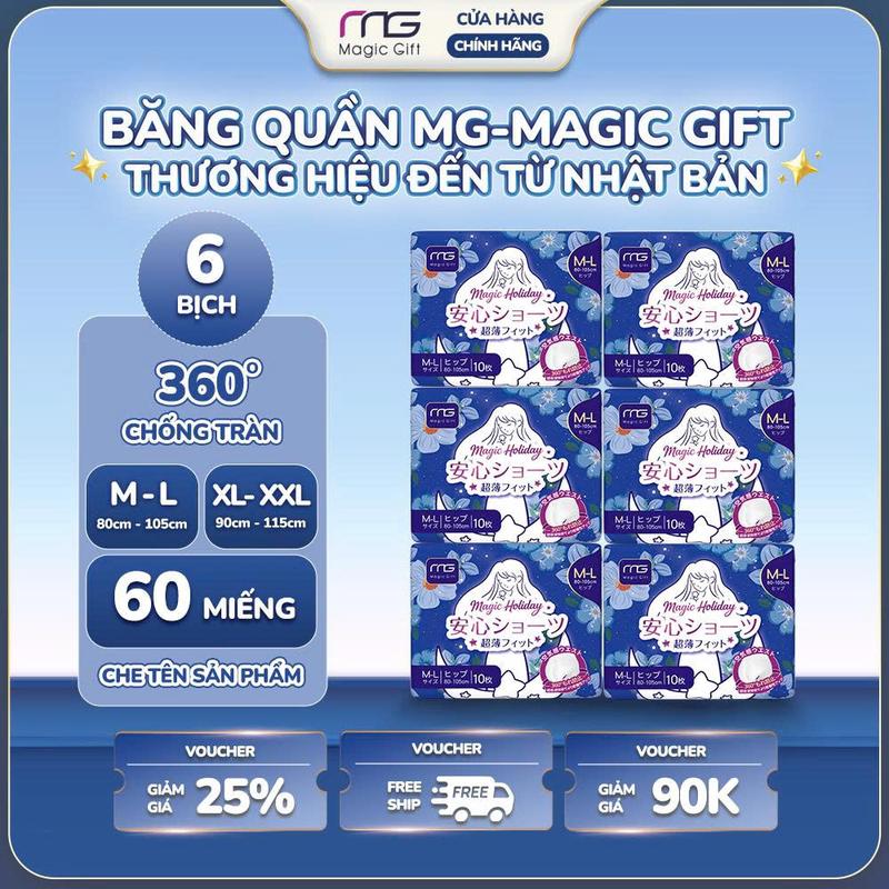   60 MIẾNG GIÁ HỜI  Băng Vệ Sinh Dạng Quần MG Đai Eo Co Dãn Chống Tràn 360° Sử Dụng Ngày Đêm Phù Hợp Phụ Nữ Mang Thai Và Sau Sinh 
