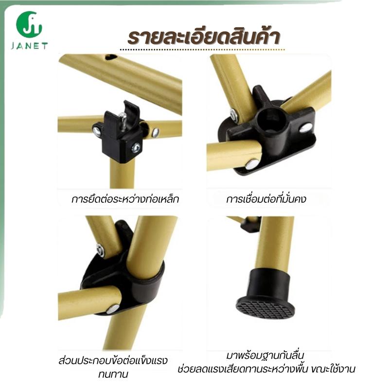 Product Introduction of Janet โต๊ะสนาม มี 3 ขนาด M L XXL ให้เลือก สีดำ สีครีม สีไม้ โต๊ะกลางแจ้ง โต๊ะตั้งแคมป์ โต๊ะเหล็ก โต๊ะ มีถุงเก็บ 16