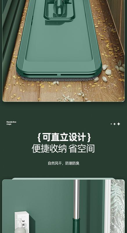 Product Introduction of Flat Mop Household Disposable Mop Bucket New Hand-Free Lazy Mop Mop Floor Mopping Gadget 13