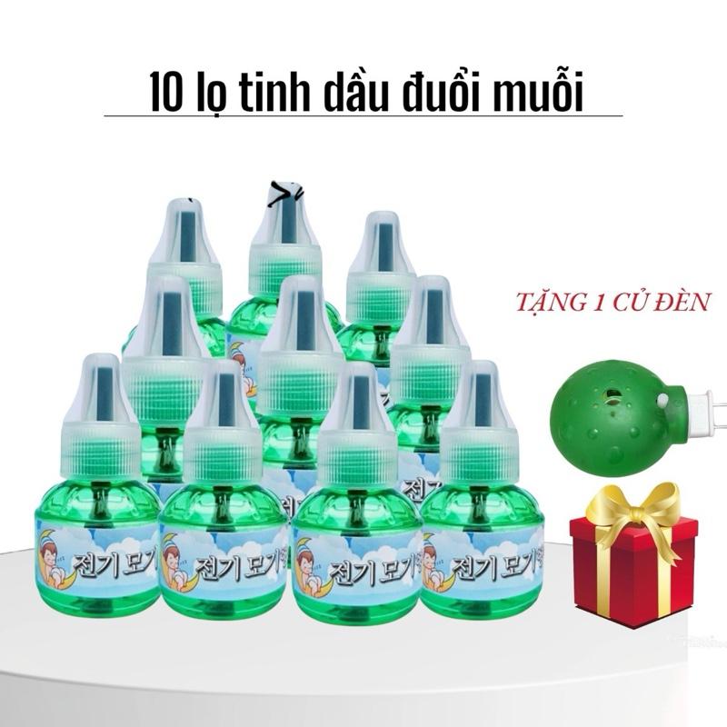 10 lọ tinh dầu đuổi muỗi mẫu đỏ, đuổi muỗi hiệu quả Đèn Bắt Muỗi Máy Đuổi Muỗi Máy Bắt Muỗi vot bat muoi Tích Điện đèn  bắt