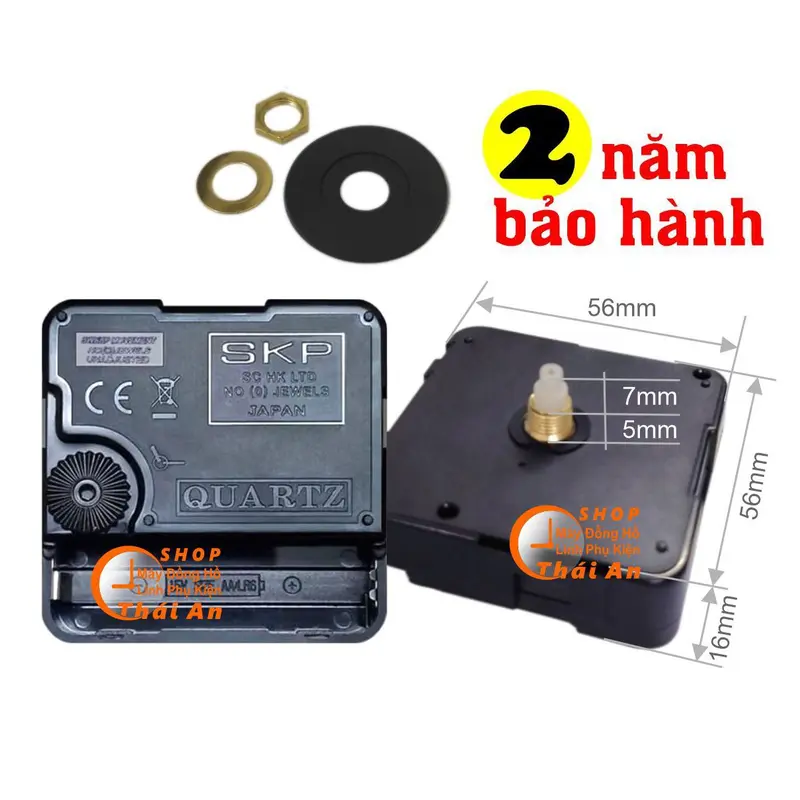 Máy Đồng hồ treo tường Nhật kim trôi (BH 2 năm) 0