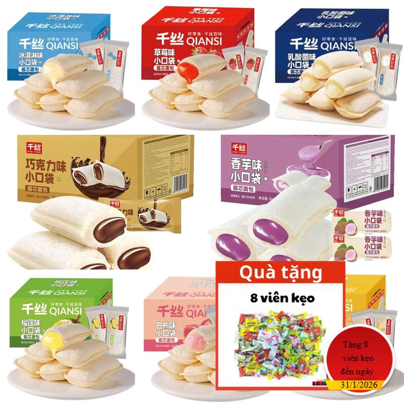 Bánh mix sữa chua túi nhỏ có2kg  85-87 cái  6 vị sữa chua đào dâu vani sầu riêng và phô mai. Hương vị thơm ngon phù hợp các buổi trà chiều ăn nhẹ Food Nho,bim bim mix đủ vị bánh ngon ăn vặt bánh ăn vặt healthy đồ ăn vặt siêu ngon 