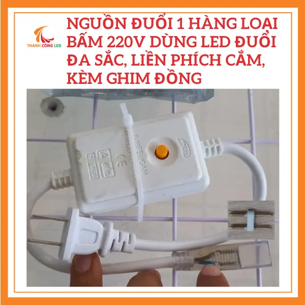 Nguồn khiển đuổi 1 hàng loại bấm AC220V dùng cho led đuổi đa sắc 1 hàng, liền phích cắm.( xả hàng tồn kho bị trầy do vận chuyển) 3