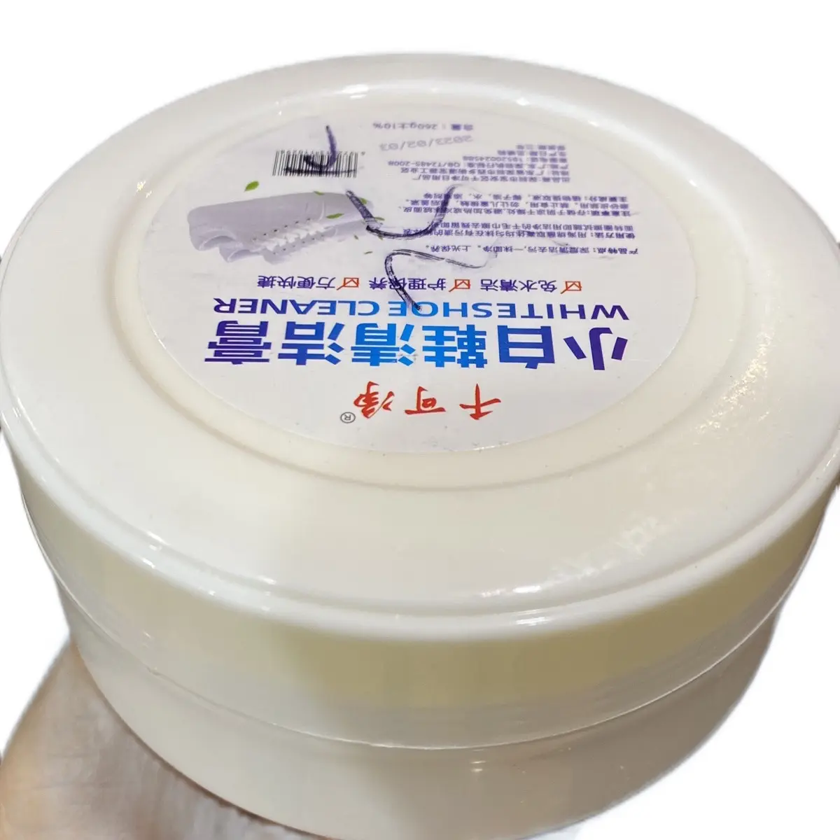 sáp lau giày đa năng