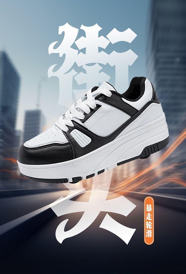 Product Introduction of 2024 Cheap Children Heelys Girls Four-Wheel Storm Skates 6 to 12 Years Old Double-Wheel Invisible Shrink Student Version 5