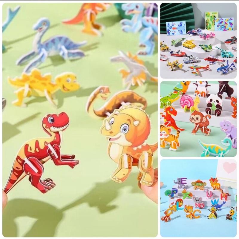 Combo 100 Bộ ghép hình 3D giấy xốp hình động vật, khủng long, côn trùng, xe, ... - Toy Ghép Hình Voi