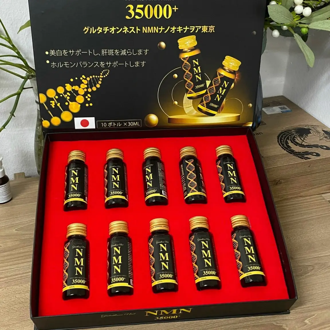Nước uống NMN Glutathine Nano bổ sung Collagen giúp tái tạo da, đẹp da ngừa nám tàn nhang