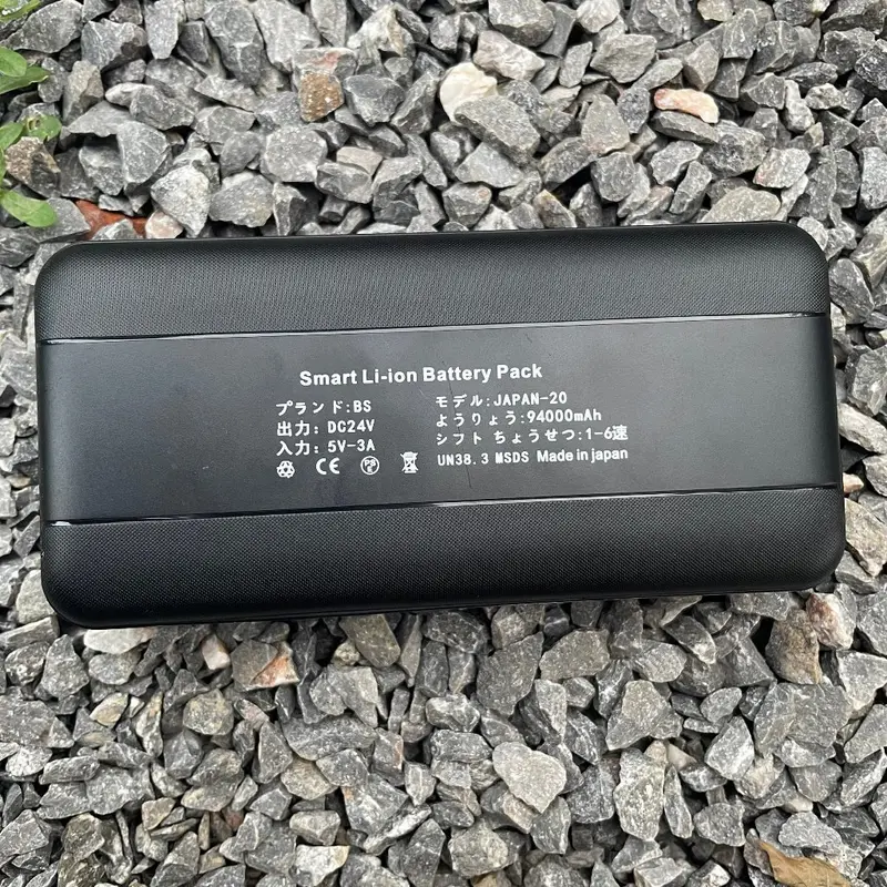 Bộ 2 Áo + 1 Phụ Kiện Điều Hòa JAPAN 24V 6 cấp gió - Pin khủng 94000mah 24V + sạc + quạt 9 cánh️ 24V (12-16 tiếng) .Tặng kèm đá khô 6