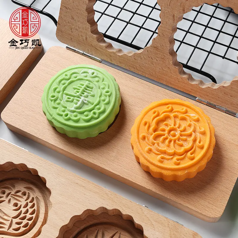 Khuôn Nướng Bánh, Chất Liệu Gỗ, Hình Mặt Trăng, Bánh Đậu Xanh, Bánh Gạo Khô, Bánh Mì Hấp, Khuôn Họa Tiết, Hai Lớp, Khuôn Nướng Bánh Trung Thu, Thích Hợp Làm Bánh Pie Qingming 1