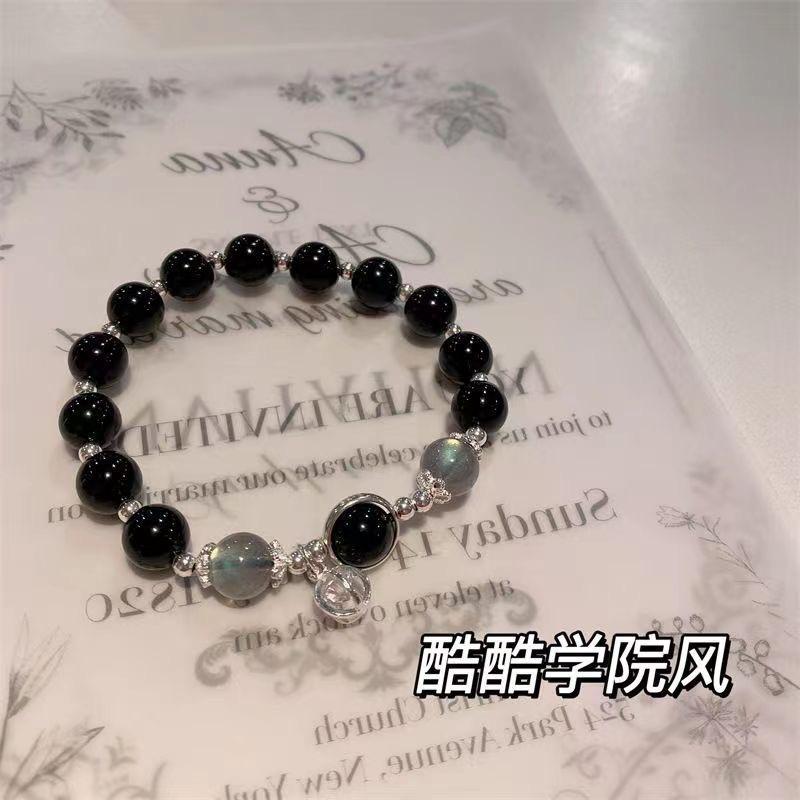 Vòng Tay Mắt Mèo Quả Cầu Zircon Màu Đen, Dành Cho Nữ, Vòng Tay Hạt Tròn, Phong Cách Tươi Mới Mùa Hè, Thanh Lịch Và Làm Sáng, Bạn Thân, Hàng Mới Về 1