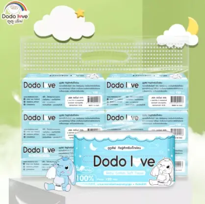 [ยกแพ็ค 6] DODOLOVE Baby Cotton Soft Tissue ทิชชู่ กระดาษทิชชู่ กระดาษเช็ดหน้า พกพา สำหรับเด็กอ่อน หนานุ่ม 3 ชั้น ใช้แล้วทิ้ง