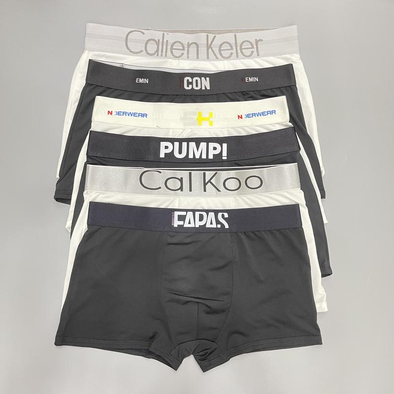 QUẦN SỊP NAM , QUẦN LÓT NAM, Quần Boxer   NAM MÀU ĐEN VÀ TRẮNG VẢI THUN LẠNH CO GIÃN 4 CHIỀU ( Menswear)