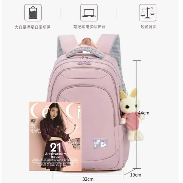 Tas Ransel Sekolah Anak Unisex SD SMP SMA Motif WEIBO Terbaru 2023 Fashion bag 8