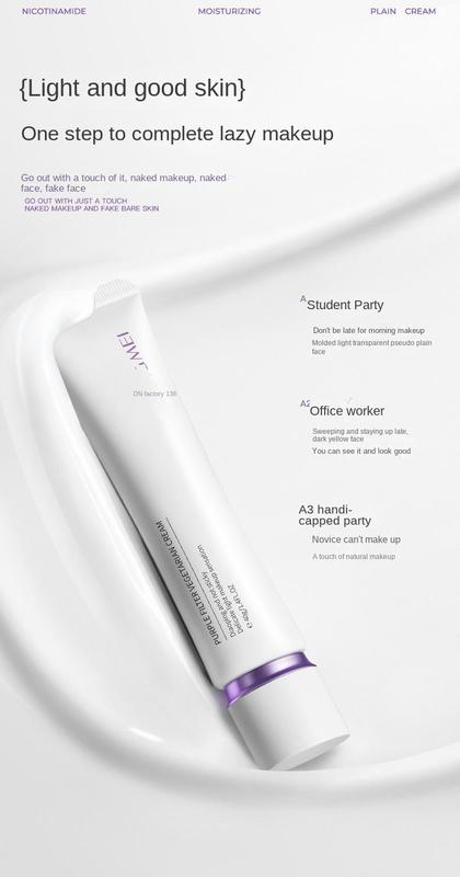 Product Introduction of Beilingmei Perilla Filter Makeup Cream 40G Concealer Brightening Skin Light Feeling Hydrating Moisturizing Skin Care Products Factory Price Wholesale Moisture Moisturizer Moisturize Cosmetic Primer Hydrate 1