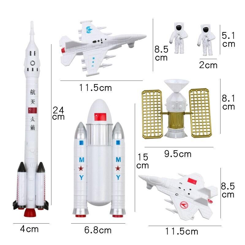 7Pcs/Set Space Exploration Rocket Toy Manned Flight Cosmic Satellite ...