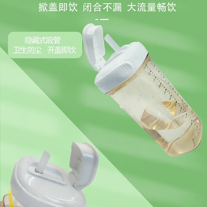 Product Introduction of Nắp Cốc Ống Hút Bình Hege, Thích Hợp Cho Phụ Kiện Hege, Cốc Uống Nước Học Tập, Chống Bụi, Đầu Cốc, Nắp Bình Sữa, Cốc Uống Nước 8