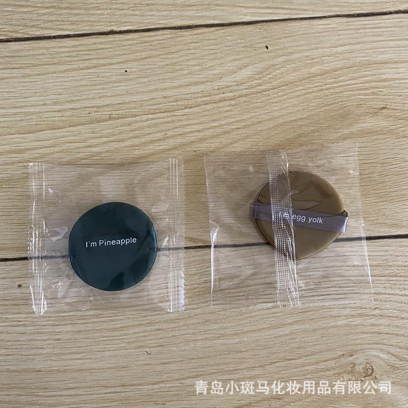 Product Introduction of Soft Double-Sided Available Cushion Powder Puff Wet and Dry Pineapple Pie Rhubarb Pie Puff Beauty Tools 2