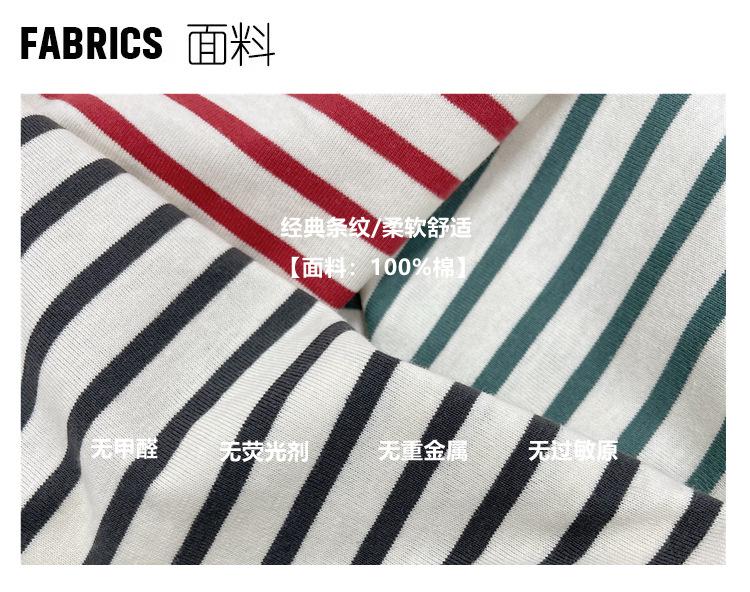 Product Introduction of Áo Thun Trẻ Em, Ngầu Và Thoáng Khí, Sọc, Phong Cách Hàn Quốc, ngắn Tay, Thích Hợp Cho Mùa Hè, Hàng Mới Về, Dành Cho Bé Trai Và Bé Gái, Dệt Kim, Thường Ngày, Sọc, Làm Bằng Bông, Thời Trang, Thanh Lịch Và Dễ Phối Đồ 14