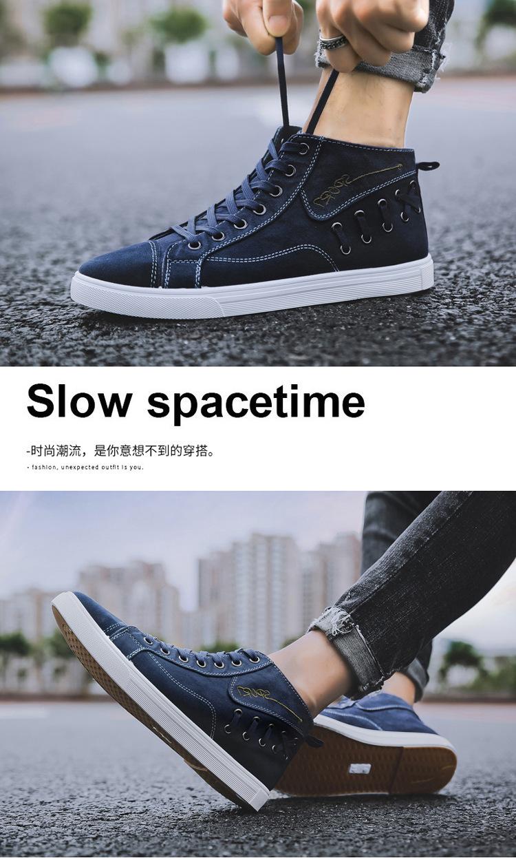Product Introduction of Men's Canvas Shoes Vintage Fashion Spring and Autumn Korean Style Trendy High Top Denim Casual Shoes 10