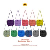Gambar EUCK Packable Fuku Sling Bag - Tas Selempang Waterproof Pria dan Wanita Lipat Size L - Hijau dari euck Kota Cimahi 1 Tokopedia